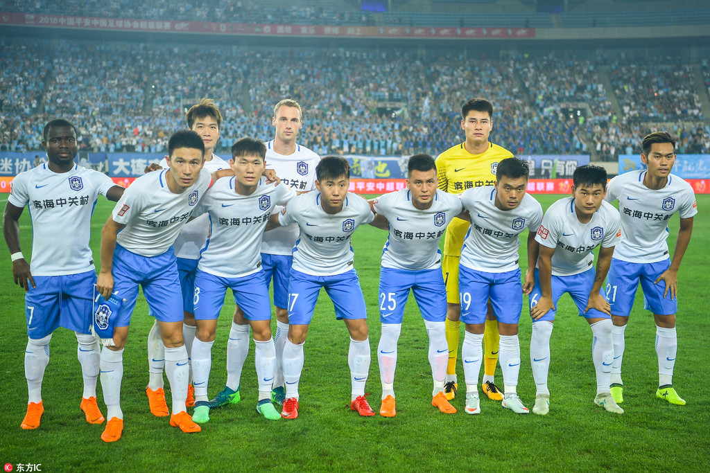 数字人民币试点扩展澳门