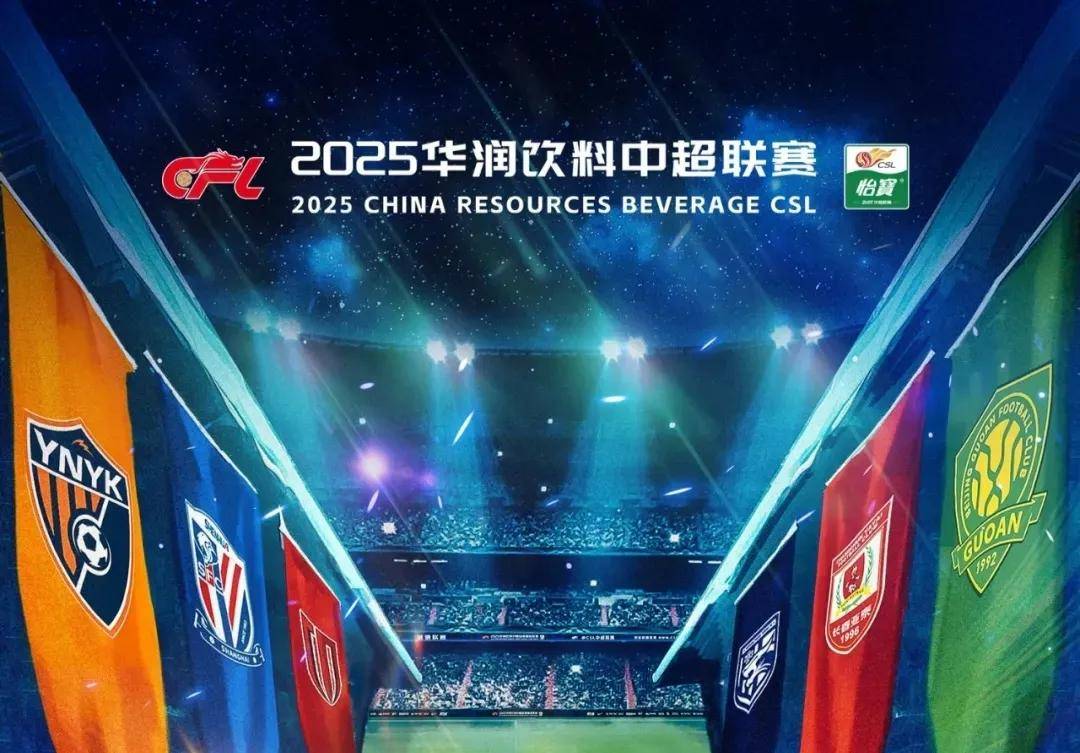 30分钟以下多次20+5+5且命中5三分：波杰比肩库里