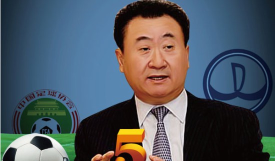 国看见也奠