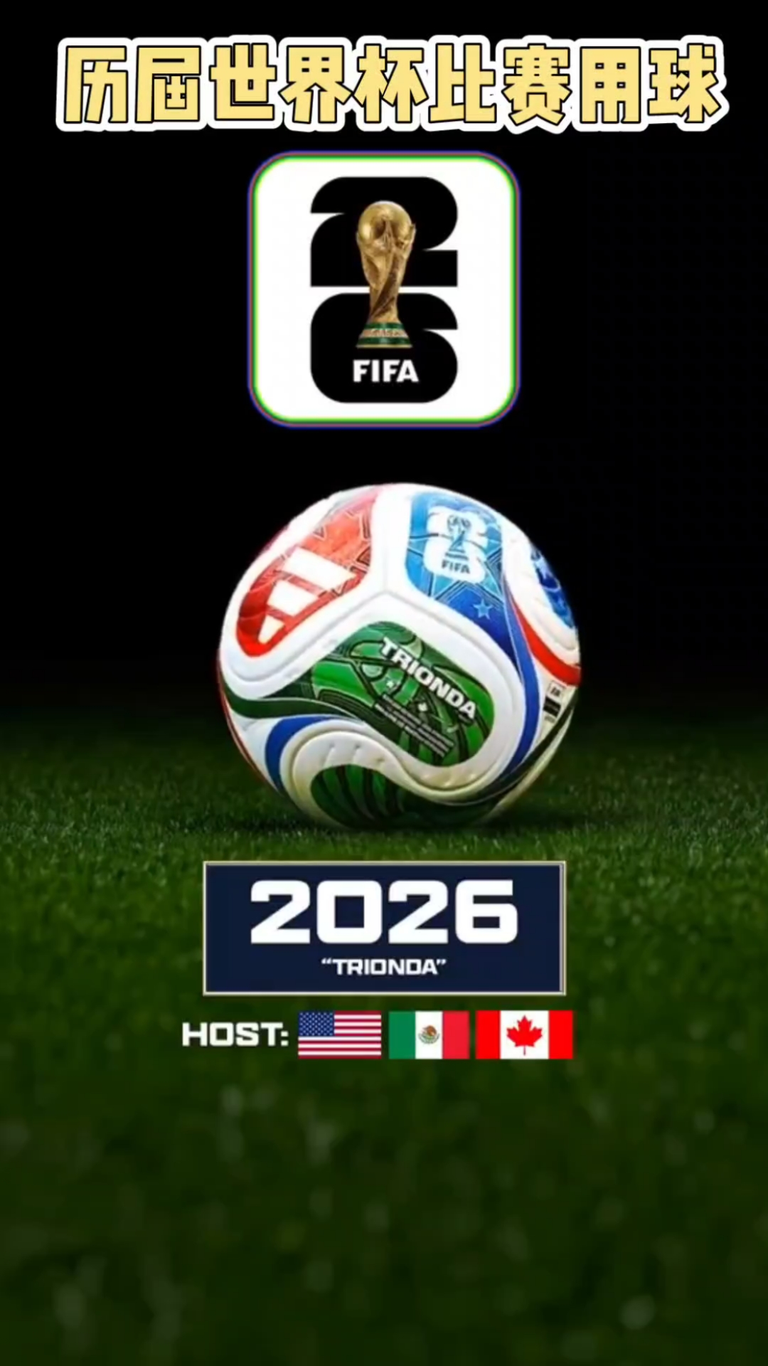 早报：斯洛特1-1萨拉赫