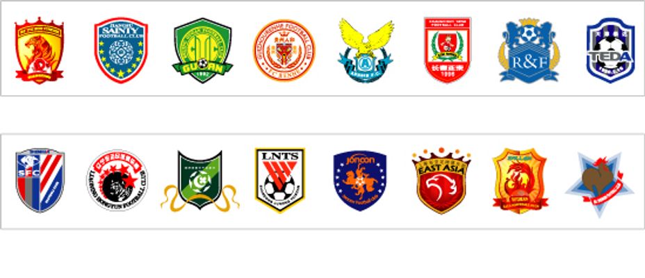 皇马维尼修斯关键进球助球队取胜